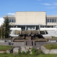 КЗ Дружба (Брянская Областная Филармония), Брянск