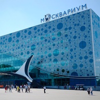 Москвариум, Москва