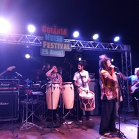 Centro cultural Martim cerere, Гояния