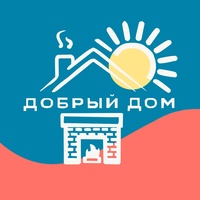 Добрый Дом, Рязань