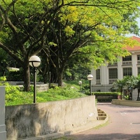 Fort Canning Park, Сингапур