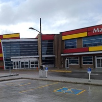 Max Bell Centre, Калгари