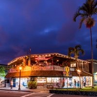 Gertrude's Jazz Bar, Каилуа-Кона, Гавайи