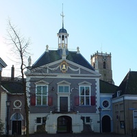 Мидделхарнис