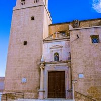 Claustro Convento de San Agustin, Бадахос