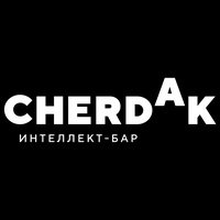 Cherdak, Южно-Сахалинск