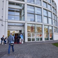 Stadthalle Bielefeld, Билефельд