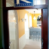 Huset-KBH, Копенгаген