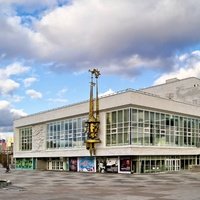 Yekaterinburgskiy Teatr Yunogo Zritelya, Екатеринбург