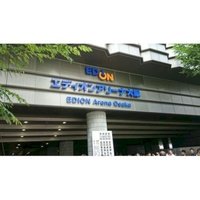 EDION Arena, Осака
