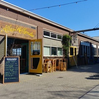 Brebl, Неймеген