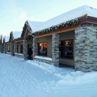 Tumbler Ridge Community Centre, Тамблер Ридж