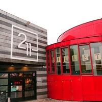 Рок концерты в 211, Париж 211, Париж