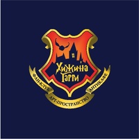 Хижина Гарри, Ярославль