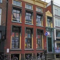 Vera, Гронинген