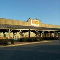 Перри, Джорджия