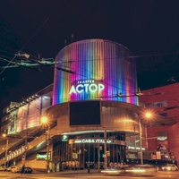 Галерея Астор, Ростов-на-Дону