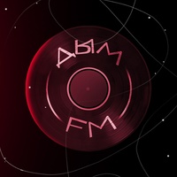 Дым FM, Ижевск