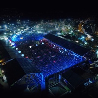 Parque de Exposições, Дивинополис