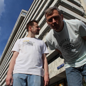 Идите летоМ