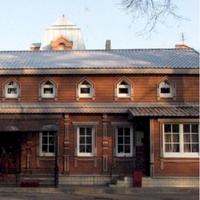 Старый Парк, Рязань