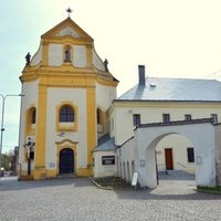 Muzeum Českého lesa, Тахов