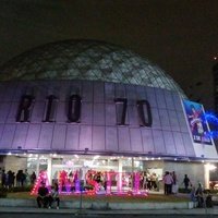 Cinema Rio 70, Монтеррей