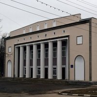 ГДК Новомосковск, Новомосковск