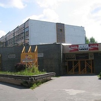 ABC Klub, Пардубице