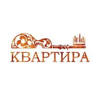 Квартира, Киров