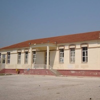 Assumption High School, Серре