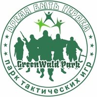Парк активного отдыха "GreenWald Park", Богородск