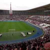 Estadio Nacional del Perú, Лима