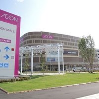 Aeon Mall, Нагоя