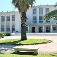 Agricultural University, Афины