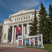 Камерный зал филармонии, Новосибирск
