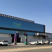 Saudi Media City, Эр-Рияд