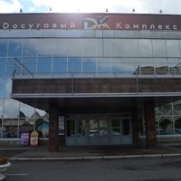 ДК Комбайностроителей, Красноярск