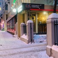 Клуб Ивана Смирнова, Москва