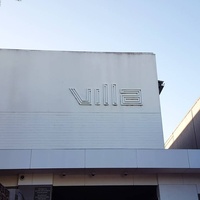 Villa Nightclub, Перт