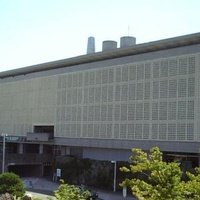 Niigata Prefectural Civic Center, Ниигата