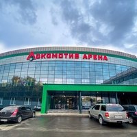 Локомотив-Арена, Новосибирск