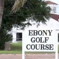 Ebony Hills Golf Club, Эдинберг, Техас