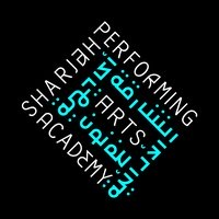 Sharjah Performing Arts Academy, Шарджа
