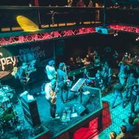 Треугольник, Сочи