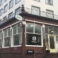 Рок концерты в Brigant, Арнем Brigant, Арнем