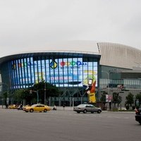 Taipei Arena, Тайбэй