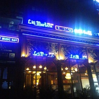 Lili Marleen, Шэньчжэнь