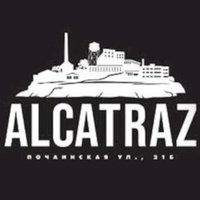 Alcatraz Bar, Нижний Новгород