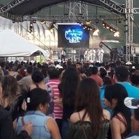 Expo Guadalupe, Монтеррей